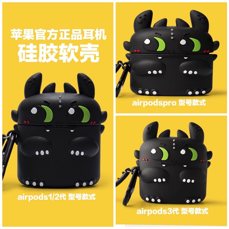 Dragon For Airpods 1 2 3 4 5 P - Anker Speaker Soundcore Boom 2 评论和价格